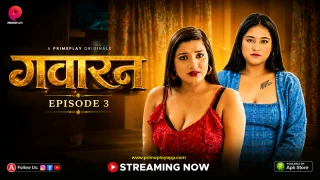 Gawaran Episode 3