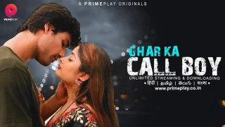 Ghar ka Call Boy Episode 3