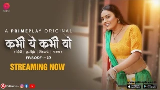 Kabhi Ye Kabhi Vo Episode 10