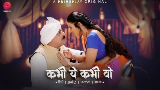 Kabhi Ye Kabhi Vo Episode 2