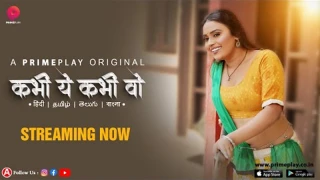 Kabhi Ye Kabhi Vo Episode 4