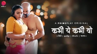 Kabhi Ye Kabhi Vo Episode 5