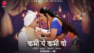 Kabhi Ye Kabhi Vo Episode 8