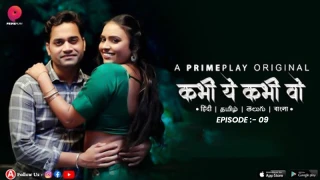 Kabhi Ye Kabhi Vo Episode 9