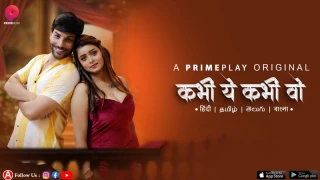 Kabhi Ye Kabhi Vo Episode 6