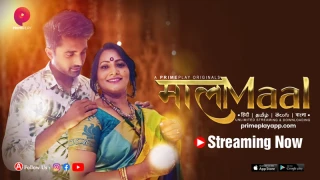 Mala Maal Episode 2