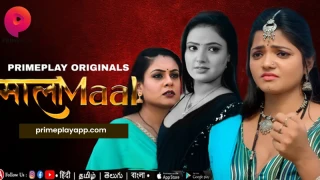 Mala Maal Episode 6