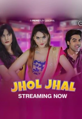 Jhol Jhal movie
