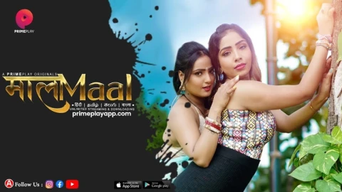 Mala Maal Tamil web series