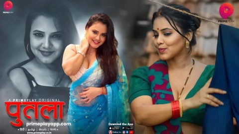 Putla web series
