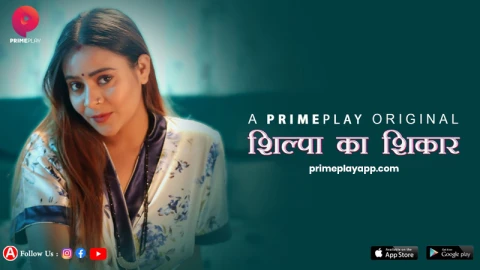 Shilpa Ka Shikar web series