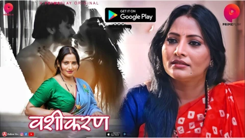 Vashikaran web series